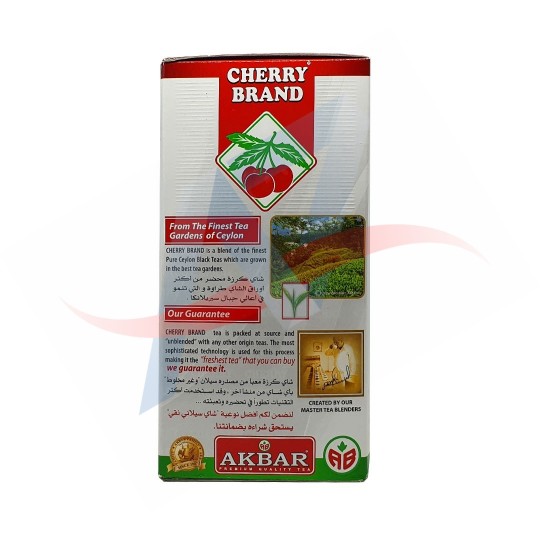 Thé rouge Ceylan Cherry brand 450g