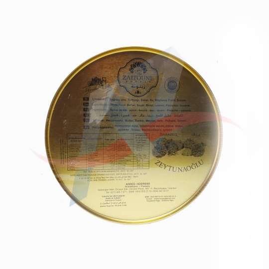 Barazek super Extra Zaitouna  200g