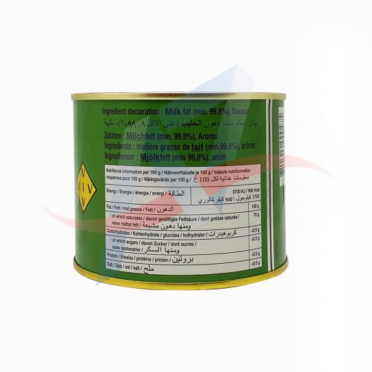 Samneh (beurre clarifié) GOLD MEDAL 400g