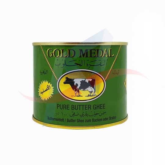 Samneh (beurre clarifié) GOLD MEDAL 400g