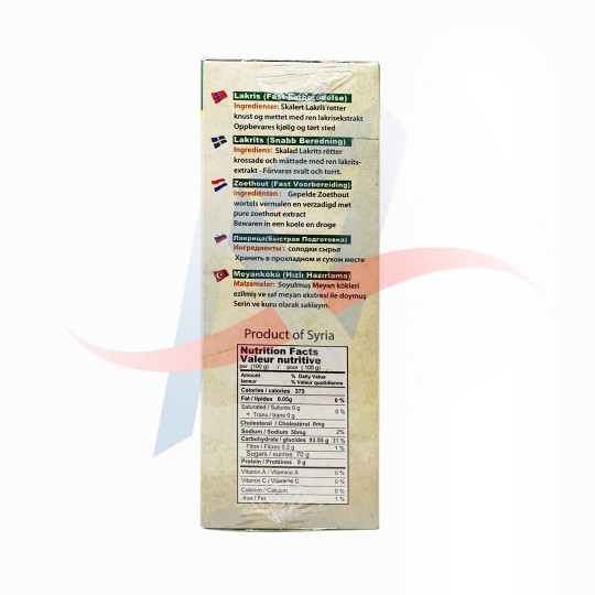 Réglisse Algouta 150g