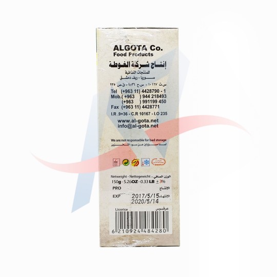 Réglisse Algouta 150g