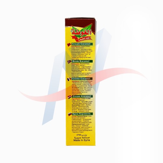 Crème  caramel Algota 80g