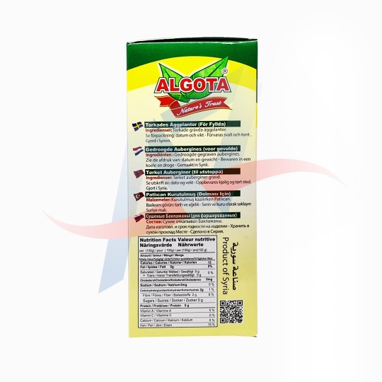 Aubergines creusées séchées 75g Algouta