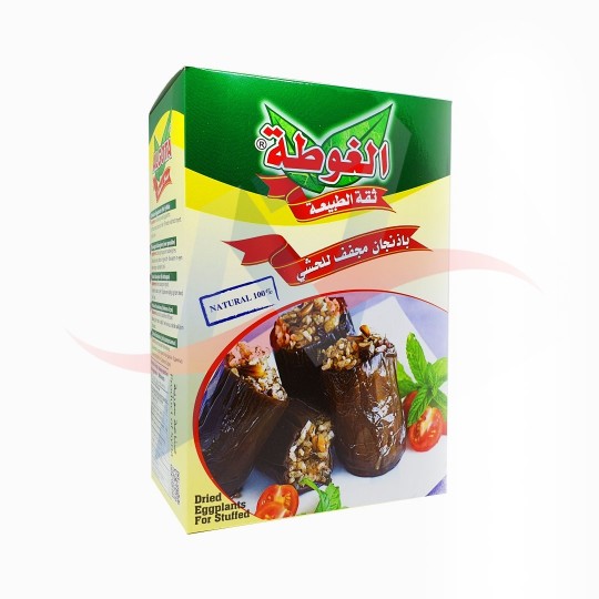 Aubergines creusées séchées 75g Algouta