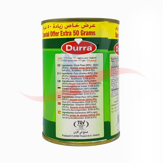 Houmous tahina Durra 400g