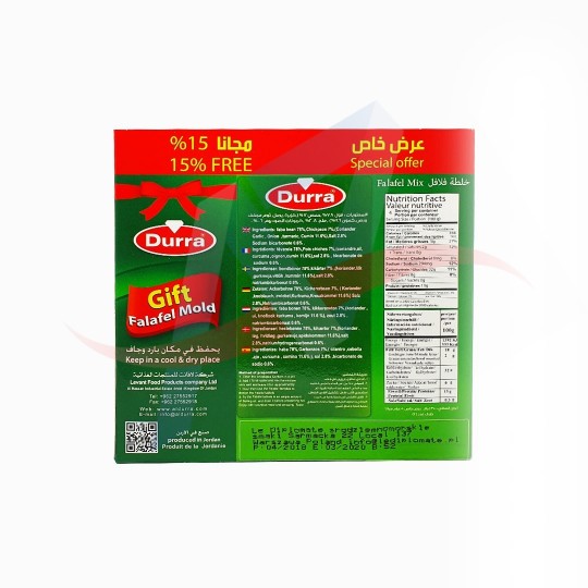 Falafel Durra (avec moule) 400g