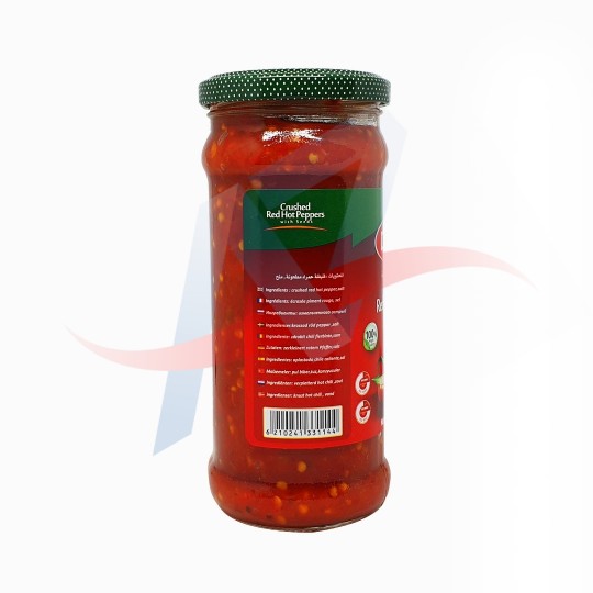 Concentré de piment fort Durra 375g