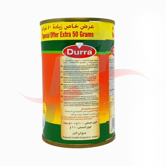 Foul medammas Durra au Chili 400g