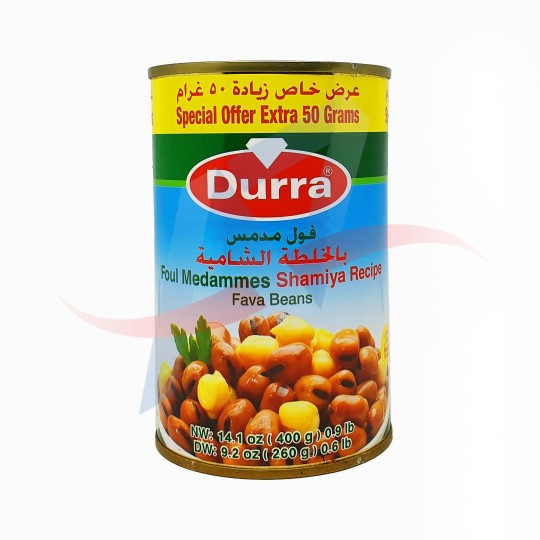Foul Medammas Durra recette shamyia 400g