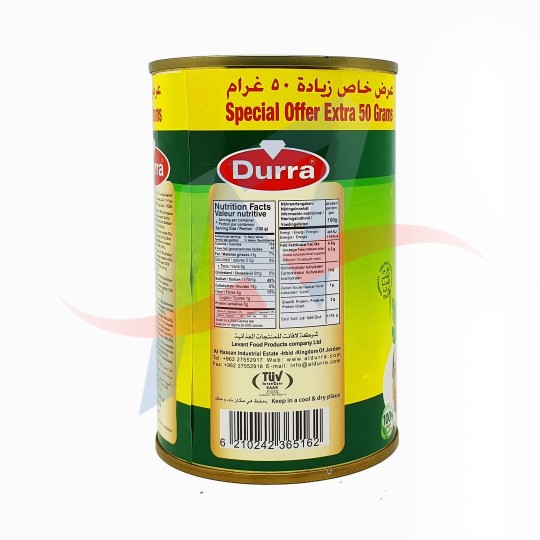 Foul medammas Durra recette libanaise 400g