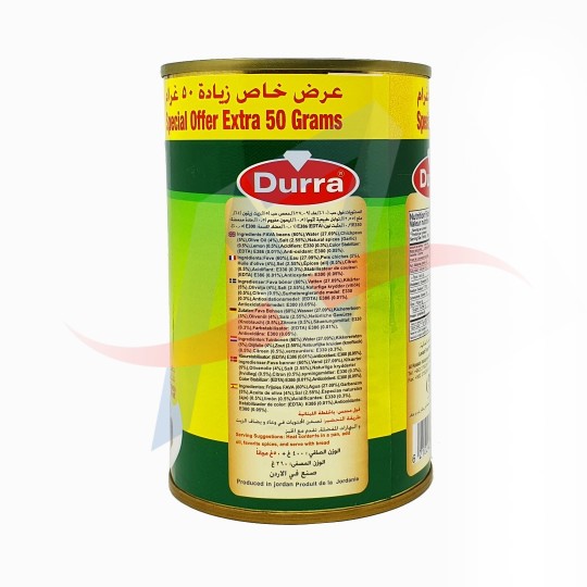Foul medammas Durra recette libanaise 400g