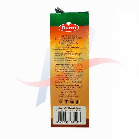 Ka'ak (biscotte) au sésame Durra 454g