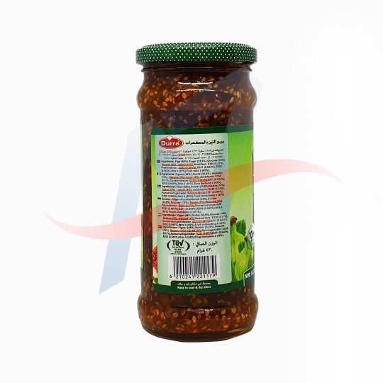 Confiture de figues avec noix Durra 430g