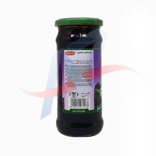 Confiture de mure Durra 430g