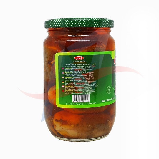 Makdous (aubergines farcies) Durra 600g