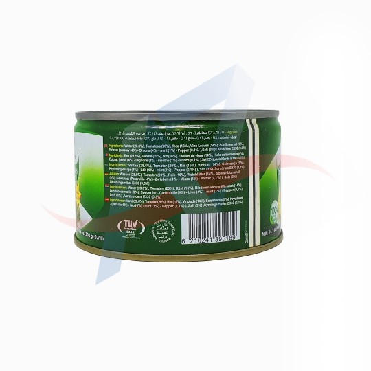 Feuilles de vignes farcies 400g Durra