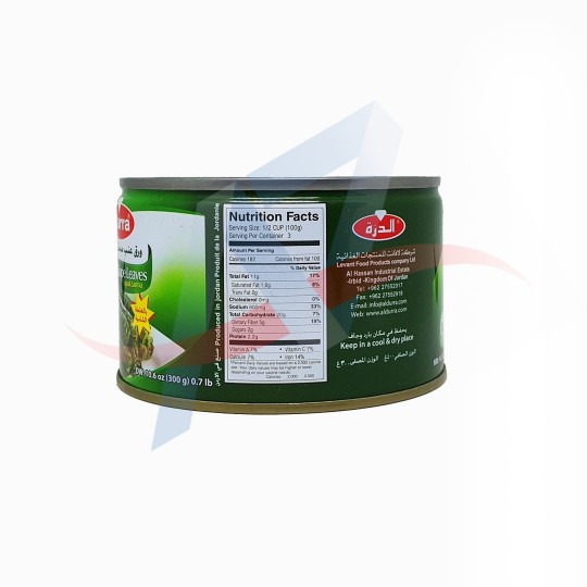 Feuilles de vignes farcies 400g Durra