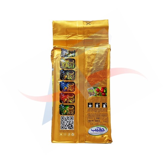 Café moulu à la cardamome Haseeb (Golden) 500g