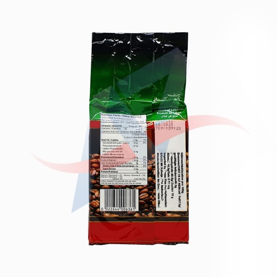 Café moulu à la cardamone Najjar 200g