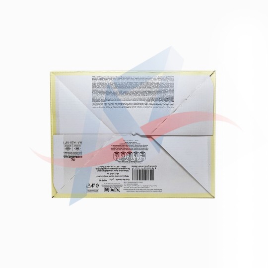 Biscuit au chocolat blanc Fakhr 24 pièces