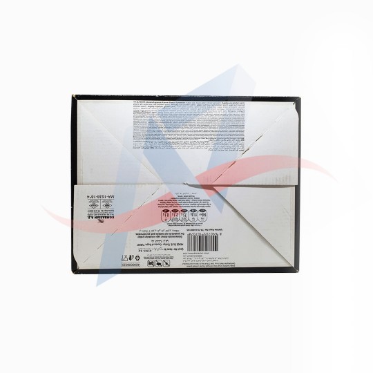 Biscuit au chocolat Fakhr 24 pièces