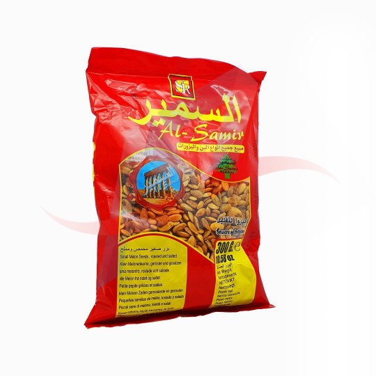 Graines salées petit calibre 300g Alsamir
