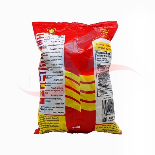 Graines de tournesol salées Alsamir 300g