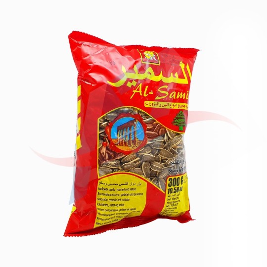 Graines de tournesol salées Alsamir 300g