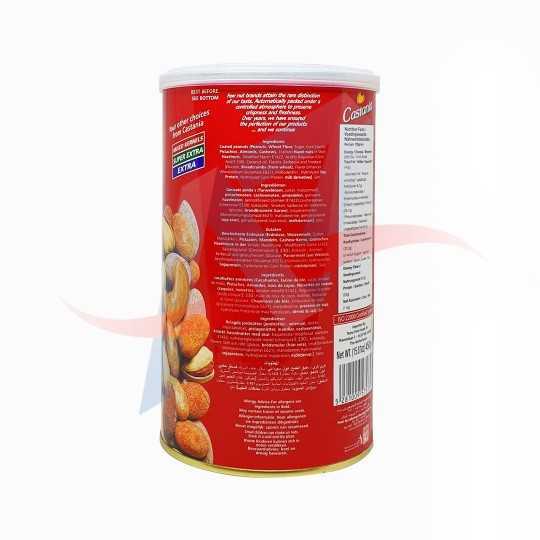 Assortiment de fruits à coque Castania mixed kernels 450g