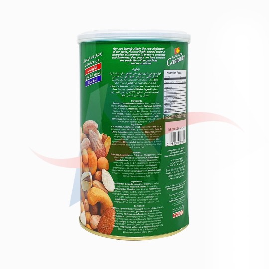 Assortiment de fruits à coque Castania super extra 450g