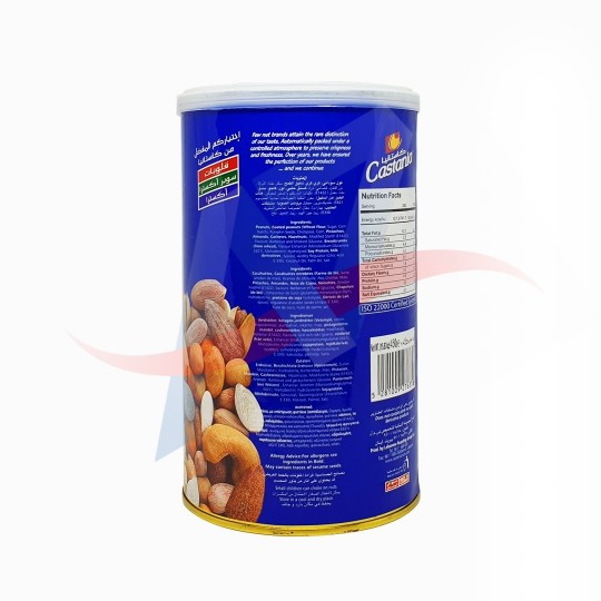 Assortiment de fruits à coque Castania extra 450g