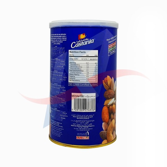 Assortiment de fruits à coque Castania extra 450g