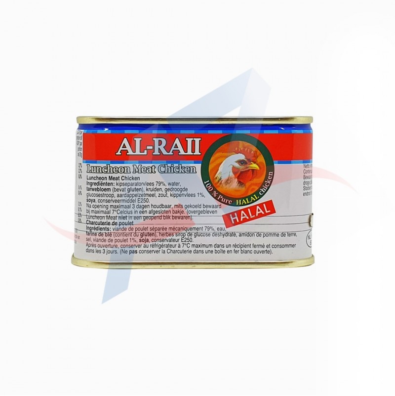 Halal Chicken Mortadella buy wholesale