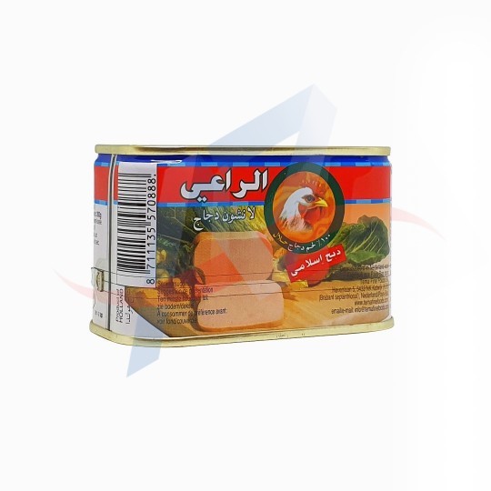 Mortadelle de poulet Al-raii 200g