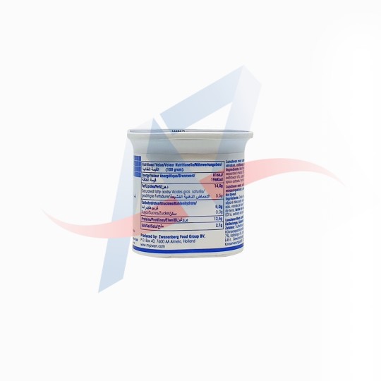 مرتديلا بقر زوان  200غ