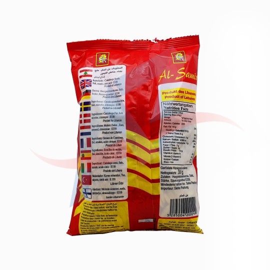 Graines de melon cantaloup salées Alsamir 300g