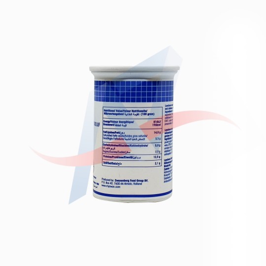 Mortadelle de bœuf Zwan 340g