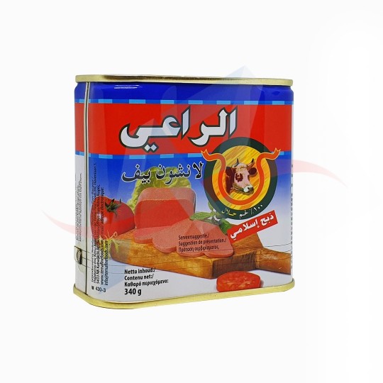 Mortadelle de bœuf Al-raii 340g