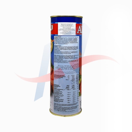 Mortadelle de bœuf Al-raii 800g