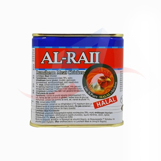 Mortadelle de poulet Al-raii 340g