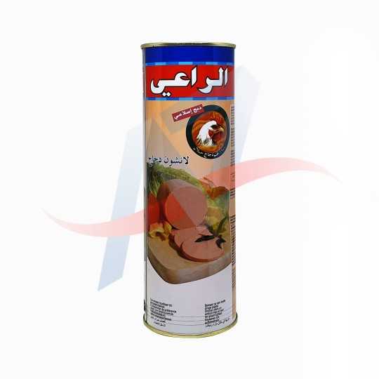 Mortadelle de poulet Al-raii 800g