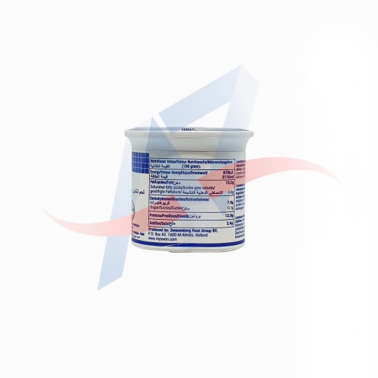 Mortadelle de poulet Zwan 200g