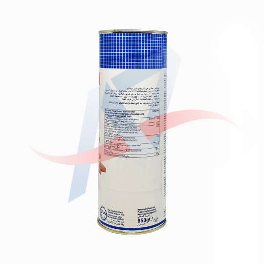 مرتديلا زوان دجاج  850غ