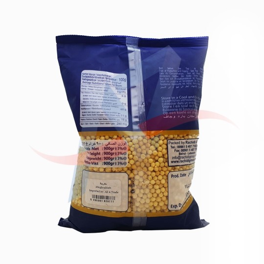 Moghrabieh Chtoura 900g