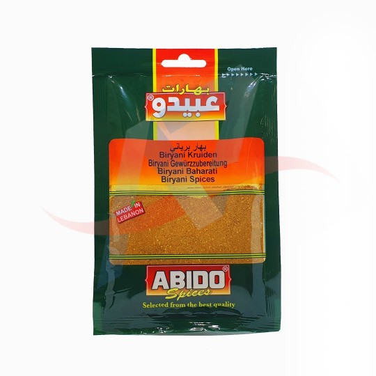 بهارات برياني عبيدو 50غ