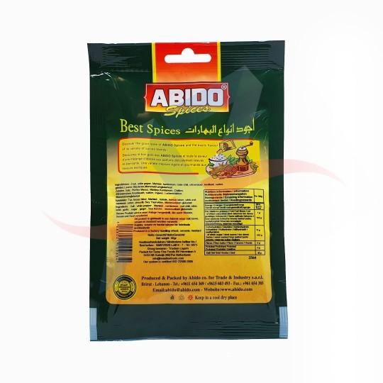 Epices shawarma poulet Abido 50g