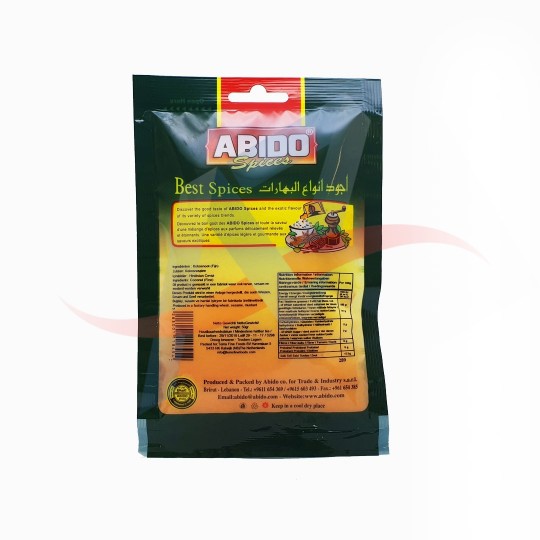 Noix de coco en poudre Abido 50g