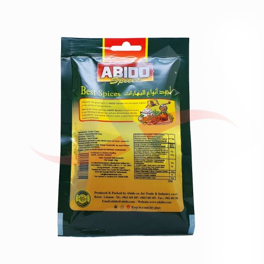 Graines de nigelle Abido 50g