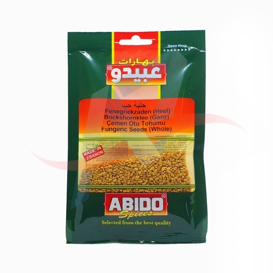 Fenugrec entier Abido 50g